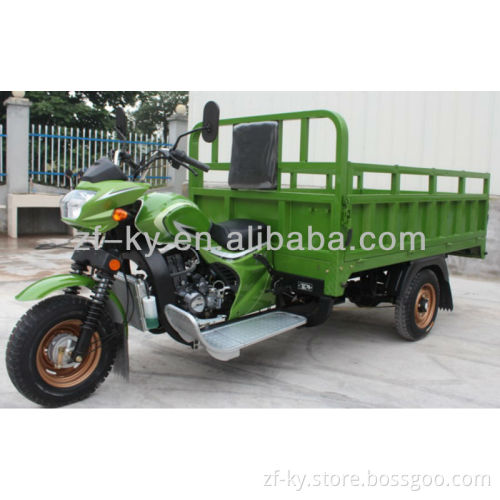 ZF-KY China three wheel cargo motorcycle/cargo tricycle